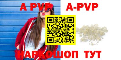 бошки Малгобек