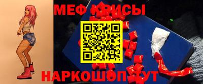 индика Малоярославец
