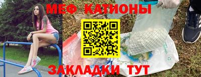 бошки Малгобек