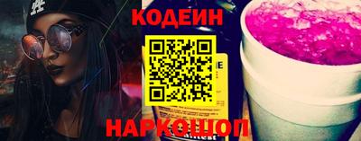 PSILOCYBIN Мариинск