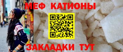 индика Малоярославец