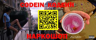 бошки Малгобек