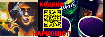индика Малоярославец