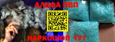 бошки Малгобек