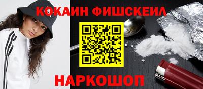 PSILOCYBIN Мариинск