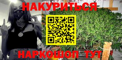 индика Малоярославец