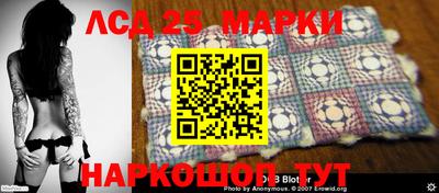 бошки Малгобек