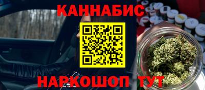 PSILOCYBIN Мариинск