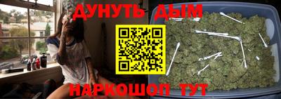 PSILOCYBIN Мариинск