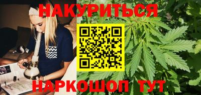 прущие грибы Моздок