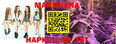PSILOCYBIN Мариинск