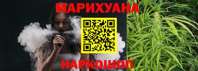 PSILOCYBIN Мариинск