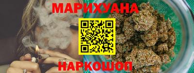 индика Малоярославец