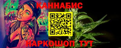PSILOCYBIN Мариинск