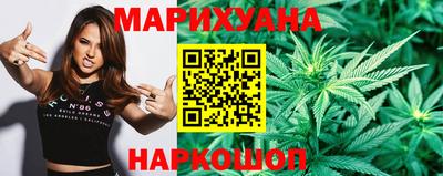 бошки Малгобек