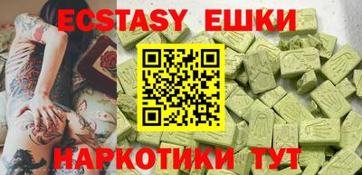 бошки Малгобек