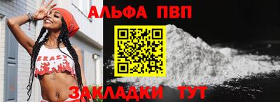 PSILOCYBIN Мариинск