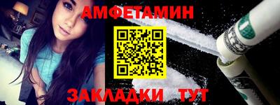 бошки Малгобек