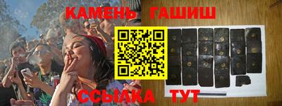 бошки Малгобек
